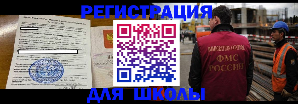 пропишу в квартире в Горнозаводске